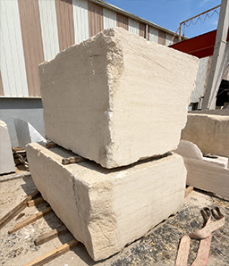 Moca Cream block selection